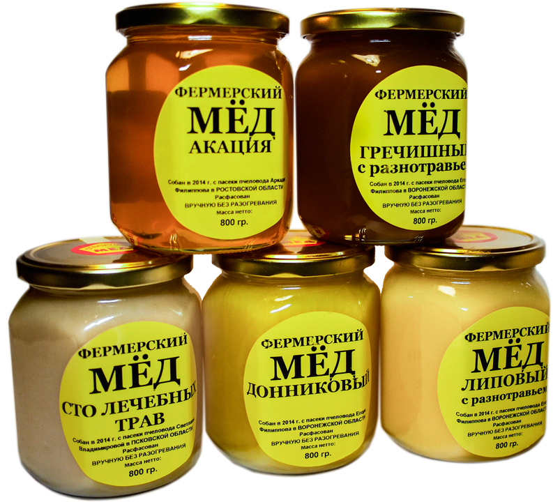 Купить мед оптом в Петербурге. Предлагаем сотрудничество по оптовым .